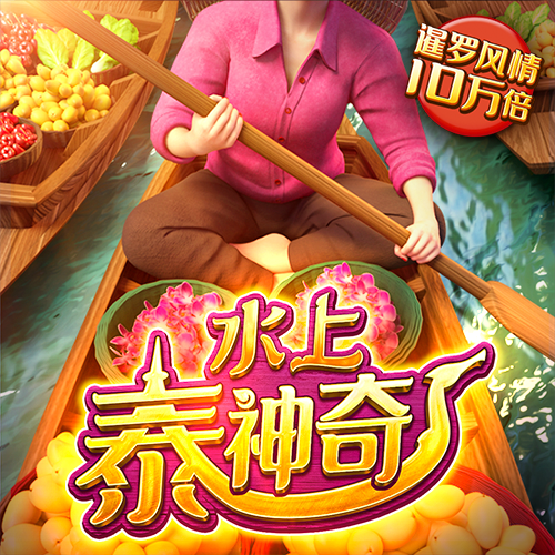 吴娥纪