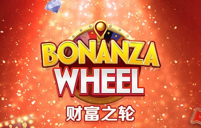 冠云体育下载官网app