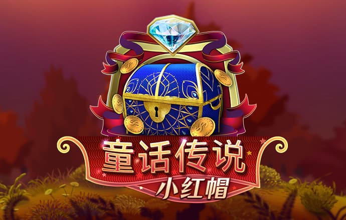 注册送58彩金全部网址